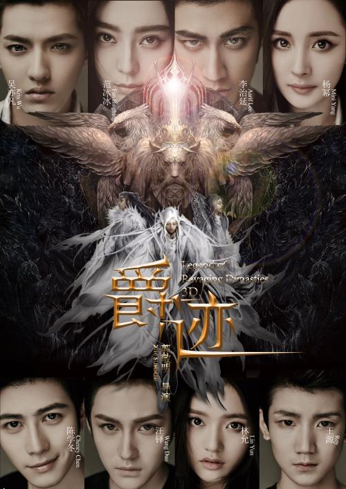 科隆商学院理工科文凭证书